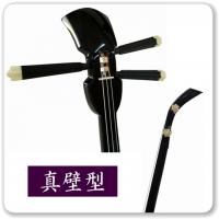 人工皮三線(並)　A-10