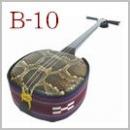 強化張り三線(並)　B-10