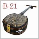 強化張り三線(並)　B-21