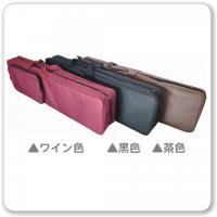★付属8点セット(ソフトケース)